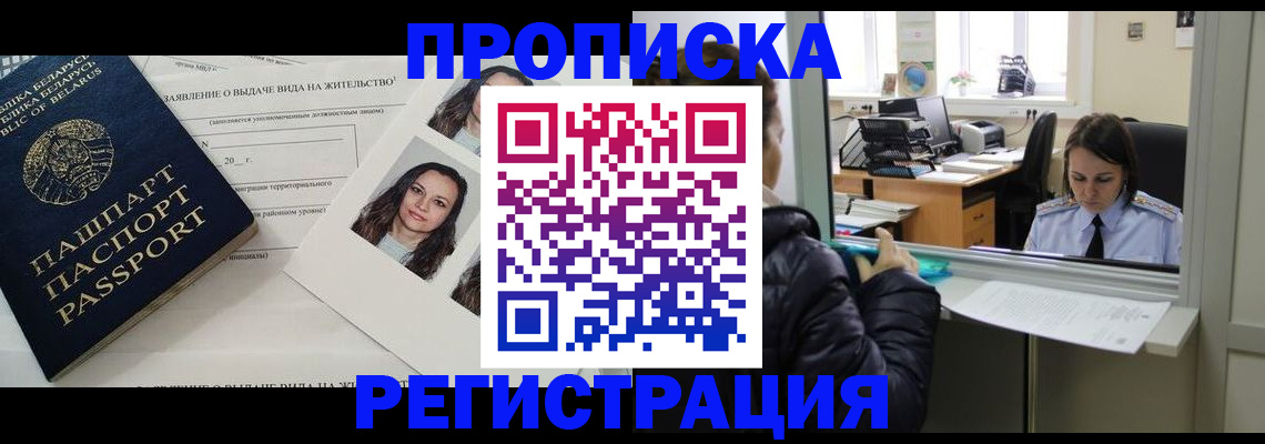 форма 3 в Менделеевске
